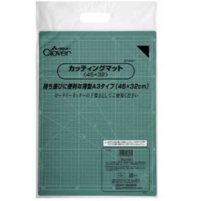 57643 切割垫＜４５×３２＞