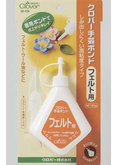 58436 Clover手工胶〈毡用〉