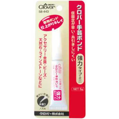 58443 Clover 手工胶＜强力型・迷你＞
