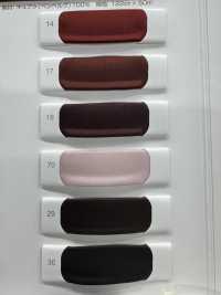 AK1600 铜氨塔夫里料（宾霸） 旭化成 AsahiKASEI 更多图片