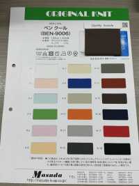 BEN-9006 本酷[面料] Masuda 更多图片