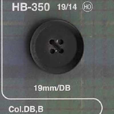 HB350 水牛角纽扣 正面四孔