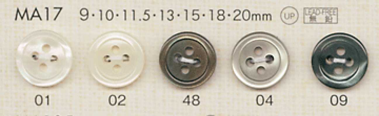 MA17 DAIYA BUTTONS 仿贝壳聚酯纤维纽扣