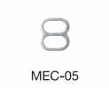 MEC05 8字环5mm*经过检针检测