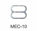 MEC10 8字环10mm*经过检针检测
