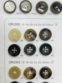 OPU300 尿素树脂镶边四孔纽扣 更多图片