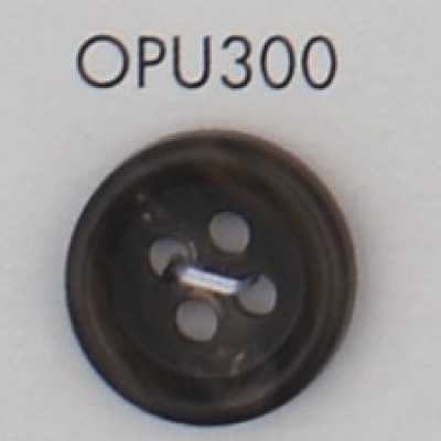 OPU300 尿素树脂制 带边四孔纽扣