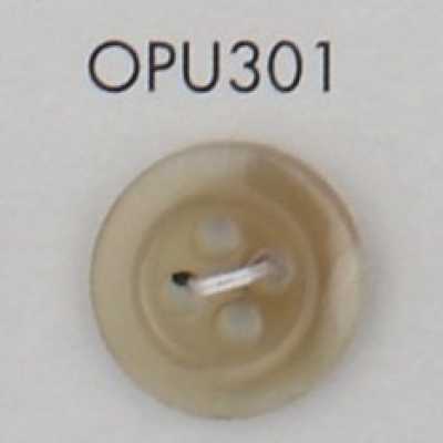 OPU301 尿素树脂制 带边 4孔纽扣