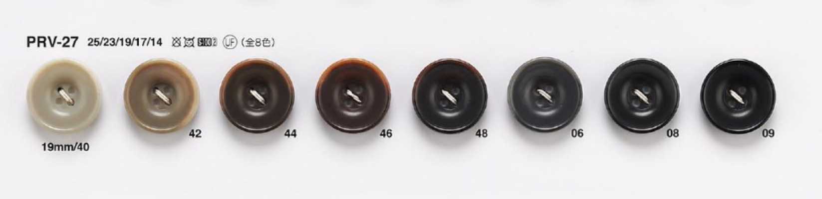 PRV27 用于夹克·西装的象牙果调纽扣