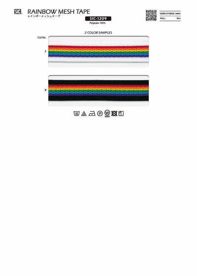 SIC-1209 彩虹网布带/24毫米