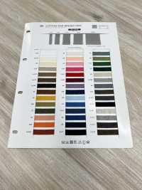 SIC-2200 コットンラダーリボン[缎带、带、绳子] 新道良質（SIC） 更多图片