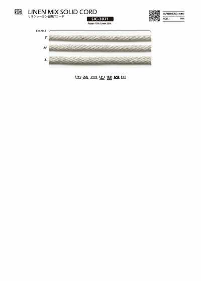 SIC-3071 金刚打绳