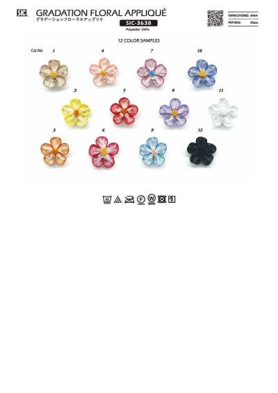 SIC-3638 渐变花卉贴花