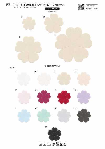 SIC-3658 裁片花五瓣花（雪纺）