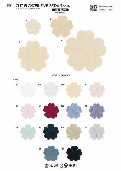 SIC-3659 切花五瓣花（缎纹）