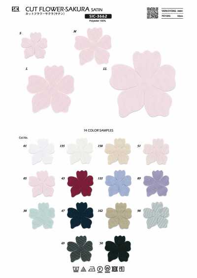 SIC-3662 剪花樱花（缎纹）