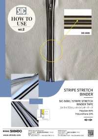 SIC-5090 条纹弹性织带带[缎带、带、绳子] 新道良質（SIC） 更多图片