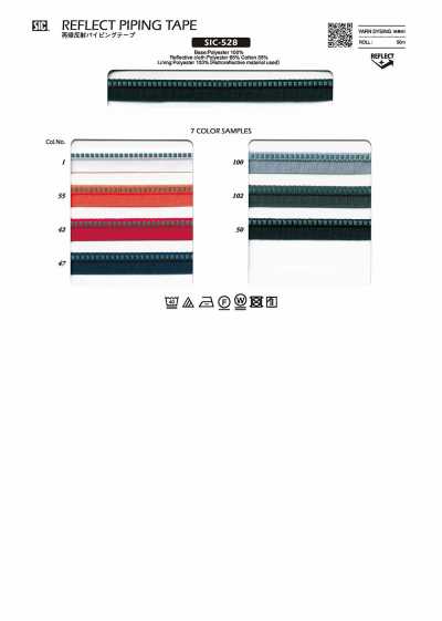 SIC-528 反光镶边带