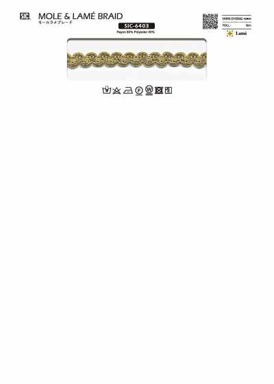 SIC-6403 金银丝花边 约13mm