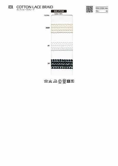 SIC-7118 棉蕾丝花边