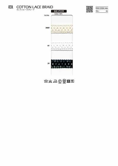 SIC-7119 棉质蕾丝花边