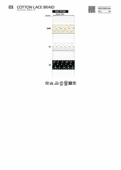 SIC-7120 棉蕾丝花边