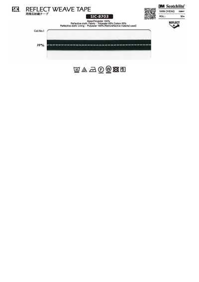 SIC-8703 逆反射织带