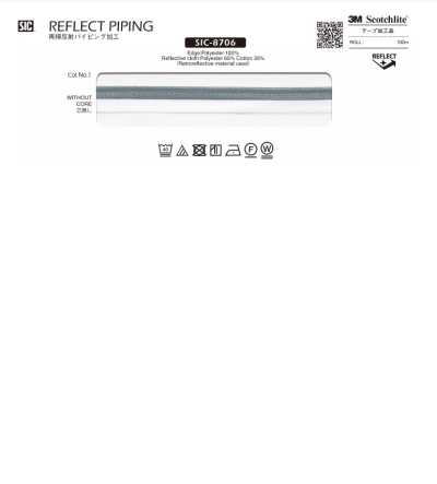 SIC-8706 逆反射镶边加工