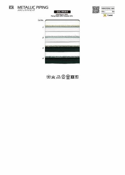 SIC-9444 金属感镶边带
