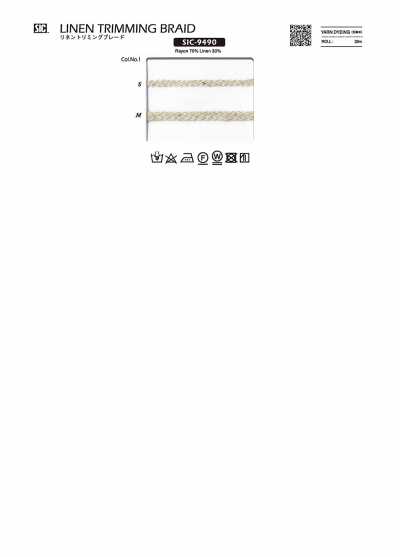SIC-9490 麻装饰花边