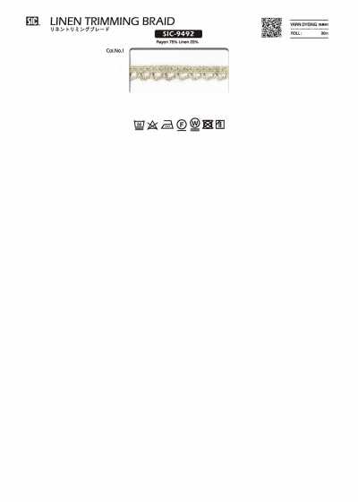SIC-9492 麻装饰花边/10毫米