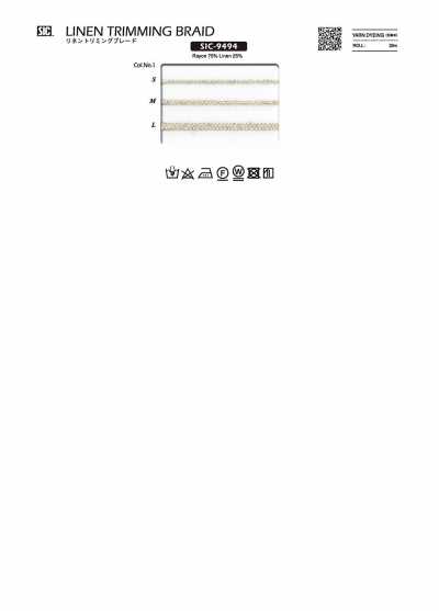 SIC-9494 麻装饰花边