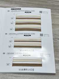 SIC-9603 有机棉扁绳子[缎带、带、绳子] 新道良質（SIC） 更多图片