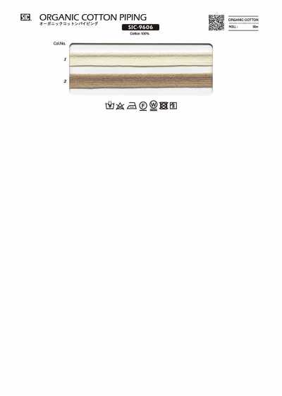 SIC-9606 有机棉镶边带