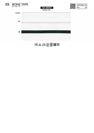 SIC-IB055 骨带