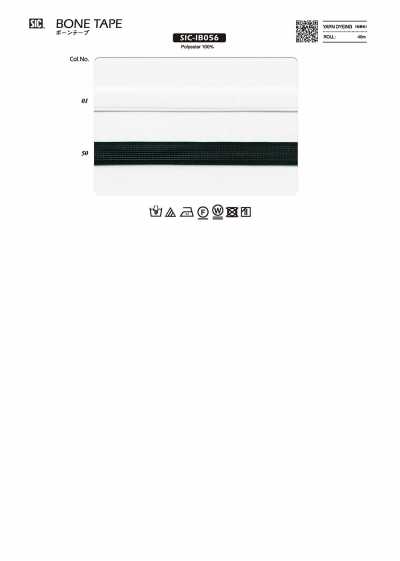 SIC-IB056 骨带