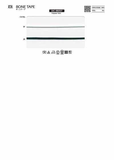 SIC-IB057 骨带