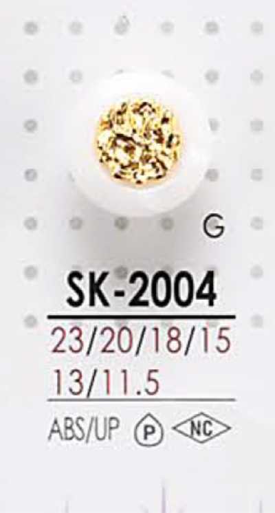 SK2004 染色用 有柄纽扣
