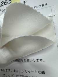 ST2650 16 弹力真丝缎纹【特价】[面料] TORAY 更多图片