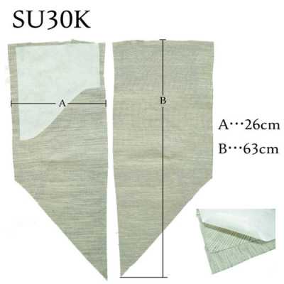 SU30K 胸部加衬片
