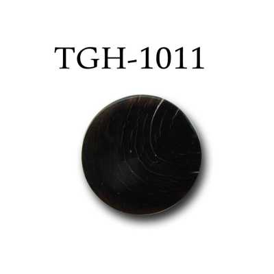 TGH1011 独家水牛平纽扣