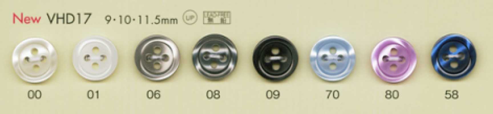 VHD17 DAIYA BUTTONS 耐冲击HYPER DURABLE""系列 仿贝壳聚酯纤维纽扣""