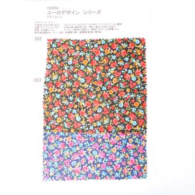 8205 欧式设计 系列 Petit Fleuret