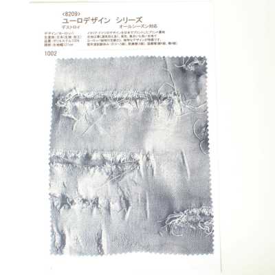 8209 欧式设计 系列 破坏