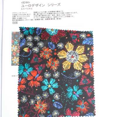 8244 欧洲设计 系列 埃斯佩利亚尔