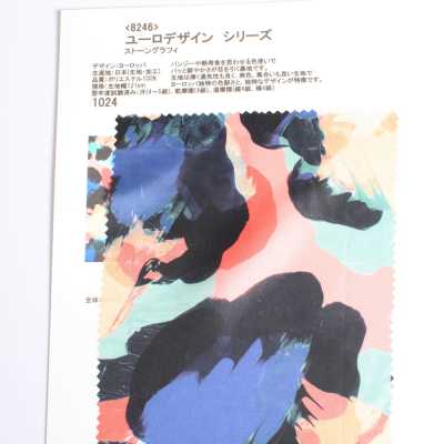 8246 欧式设计 系列 石纹图案