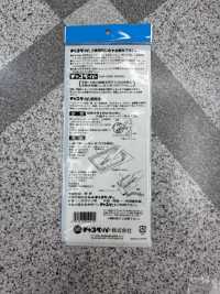 Chaco 复印纸蓝色[工艺品用品] 更多图片