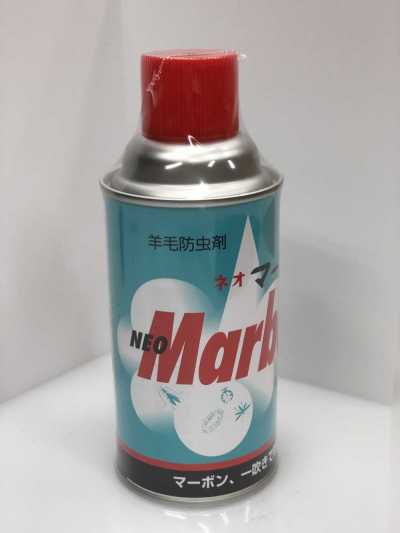 99 羊毛防虫剂 Neo Marbon