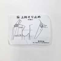99 防止顶领翘曲[衬布] 更多图片