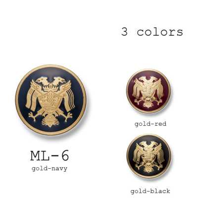 ML-6 西装·夹克用金属纽扣